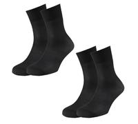 JYC CREATIVE Collants 20 deniers pour femme et homme, demi-chaussettes, bas transparents fins, bas courts, beige, marron et noir, 332 cm (2 paires), Taille unique