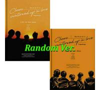JYP Ent. - DAY6 - The Book of Us : Negentropy - Chaos Swallowed Up in Love, Random Cover in D, Photobook, Photocard, Logo Sticker, Message Card, Bookmark, Folded Poster, Extra Photocards