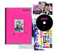 STRAY KIDS - JYP Ent. - Stray Kids - Rock-Star (Édition Spéciale Rock Ver.) Photobook + CD-R + Photocard + Panorama Mini Poster + Unit Photocard + Sticker + 2 Pin Badges + 5 Extra Photocards