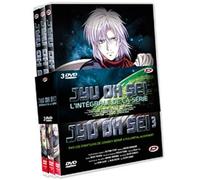 Jyu oh Sei - L'intégrale de la série [Pack]