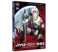 Jyu-Oh-Sei - Planet Of The Beast King Complete Series (Eps 1-12) [Dvd]