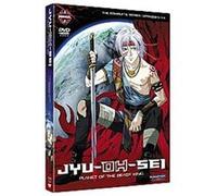 Jyu-Oh-Sei - Planet Of The Beast King G
