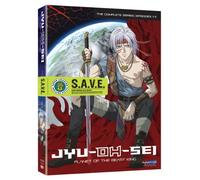 Jyu-Oh-Sei : The Complet