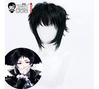 JZFOACHR Perruque Cosplay HSIU Anime Bungo Chiens errants Cosplay Ryunosuke Akutagawa Perruques Cosplay Poney cassé Noir et Blanc dégradé Cheveux Courts
