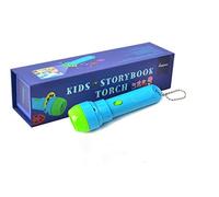 Jzhen Projecteur Histoire Enfant, Lampe Poche Projecteur Enfant Mini Projecteur Jouets Educatifs pour Les Tout-Petits