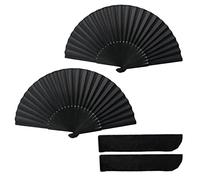 JZK Lot de 2 éventails chinois pliables en tissu de soie noir pour mariage, voyage, danse, funérailles, décoration de la maison, cadeau pour femme, bouffées de chaleur