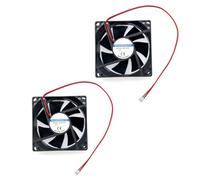 JZK Lot de 2 petits ventilateurs de refroidissement 80 x 80 x 25 mm à 2 broches CC 12 V avec fils, ventilateur de refroidissement 8025 80 mm, 8 cm CC sans balais 12 V, ventilateur pour boîtier