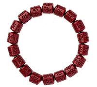 JZWCHQ Feng Shui Amulet Bracelet Prosperity Natural Cinnabar Purple Cinnabar Red Cinnabar Symboles gravés