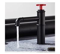 JZWCHQ Levier rond de salle de bain avec levier rond robinet grue lampe à lamelles robinet noir d'eau froide et chaude (noir court)
