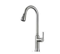 JZWCHQ Robinet de cuisine nickel brossé en acier inoxydable deux fonctions Sort Spout 360 Robinet de mélangeur d'évier de cuisine chaude et froide (nickel Bracked A)