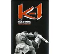 K-1 Marseille 2004 - Volume 1 E