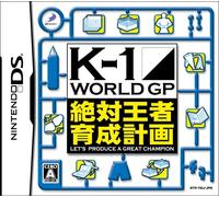 K-1 World GP[Import Japonais]