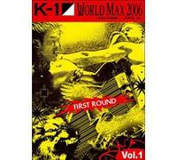 K-1 - World Max 2006 - Final 16 - First round E