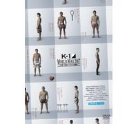 K-1 WORLD MAX 2007 世界一決定トーナメント開幕戦&決勝戦 [DVD]