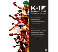 K-1 WORLD MAX 2009 日本代表決定トーナメント& World Championship Tournament -FINAL16- [DVD]