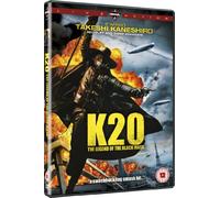 K-20 Legend of The Black Mask [Edizione: Regno Unito] [Import]