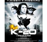 K-20, l'homme aux 20 visages - Blu-Ray G