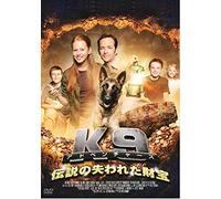 K-9アドベンチャーズ 伝説の失われた財宝 [DVD]