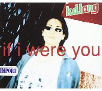 k.d. lang - If I Were You (+2)