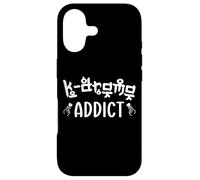 K-Drama Addict Fan Mignon Design sud-coréen Style Love Korea Coque pour iPhone 17