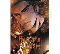 K-DREAM Barbarian quest tome 2