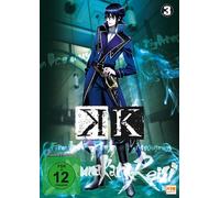 N - K – Épisodes 10-13 – Hiromichi Kanazawa – DVD