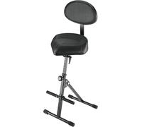 TABOURET ERGONOMIQUE AVEC DOSSIER SIMILI CUIR