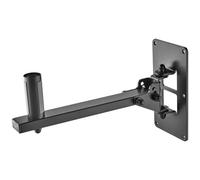 K&m 24169 - Support mural pour enceinte avec Ring Lock - Bras articulé - Acier - Fixation murale