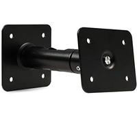 K&M 24185 Support mural/plafond pour enceintes en acier noir - pivotant sur 360° - inclinaison jusqu'à 90 degrés - charge jusqu'à 10 kg