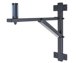 K&M K&M 24110 Wall Bracket BK