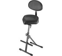 TABOURET ERGONOMIQUE AVEC DOSSIER SIMILI CUIR
