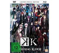 K-Missing Kings (Mediabook) [Blu-Ray] [Import]