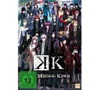 K - Missing Kings – Le film – Hiromichi Kanazawa – DVD – Plaion Pictures