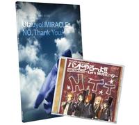 K-on!! Official Band Yarouyo!! - Let 2 [+Sheet Music] [Import]