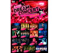 K-POP ドリームコンサート 2009 [DVD]