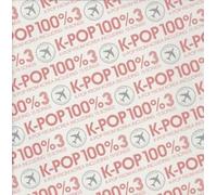 K-Pop 100% 3 [Import]