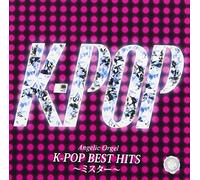 K-Pop Best Hits-Mister- [Import allemand]