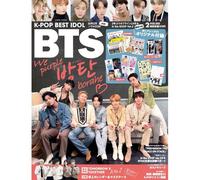 K-Pop Best Idol 20222 ()