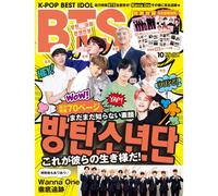 K-Pop Best Idol201910