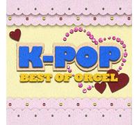 K-Pop Best of Orgel [Import allemand]