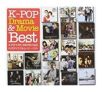 K-Pop Drama & Movie Best