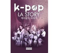 Collectif – K-POP : La Story – Beau livre relié
