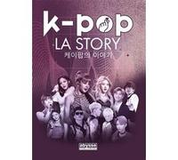 K-pop : la story Collectif (Auteur)