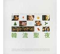 K-Pop X'Mas Compilation [Import]