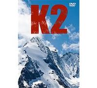 K2 - A Cry From The Top Of The World G