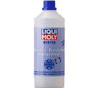 K2 Nettoyant Pour Vitres K511