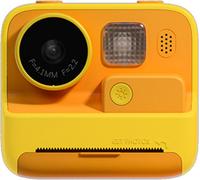 K27 Appareil photo multifonctionnel pour enfants, écran 2 pouces | résolution 1080p | enregistrement en boucle | arrêt automatique | économiseur d'écran | fonction d'impression instantanée, jaune
