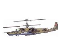 Ka-50 Black Shark Attack Helicopter - 1:72e - Hobby Boss G