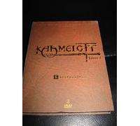 Kaamelott: Livre I (3 DVD Edition)