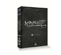 Kaamelott Livre V L'intégrale DVD G